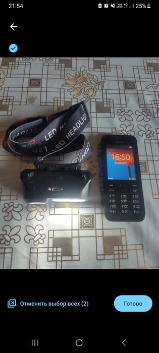 Редми нот 11 про