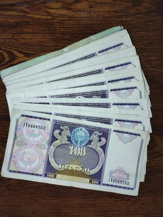 Купюра 100 сум купюра