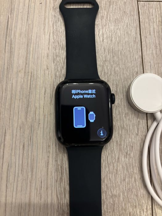Apple Watch Series seria 7 cellular + GPS Aluminium 45MM ORIGINAL