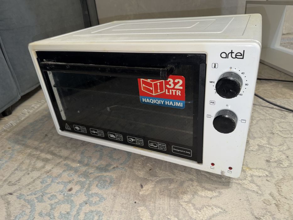 ПРОДАМ Срочно торг есть!