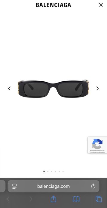 Продам оригинальные солнцезащитные очки Balenciaga