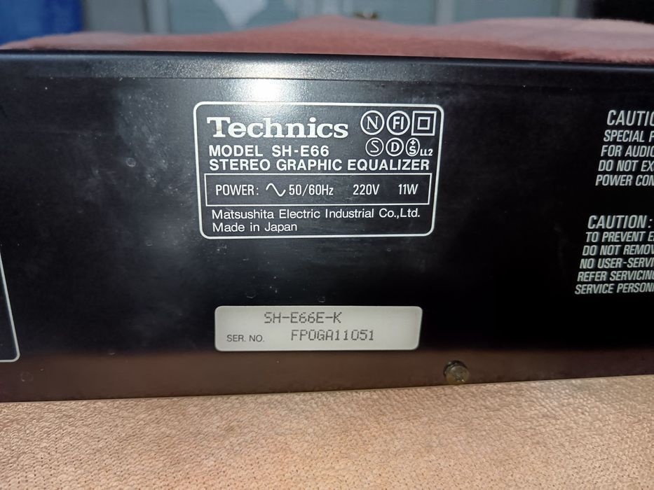 Стерео графичен еквалайзер