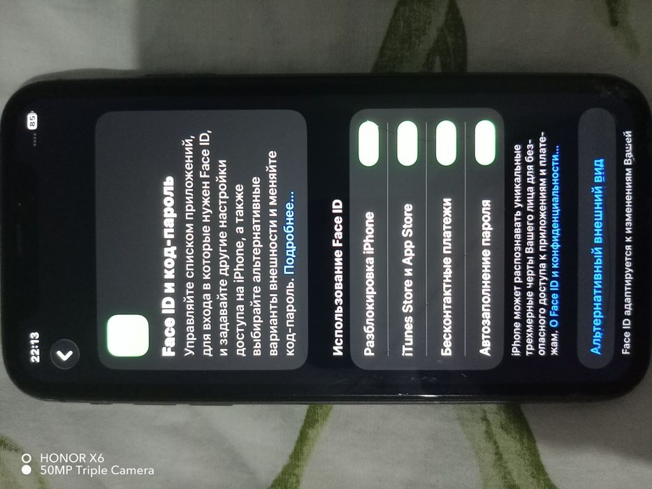 IPhone 11 black 128 GB
