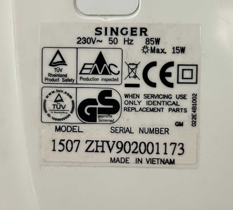 Шевна машина Singer 1507