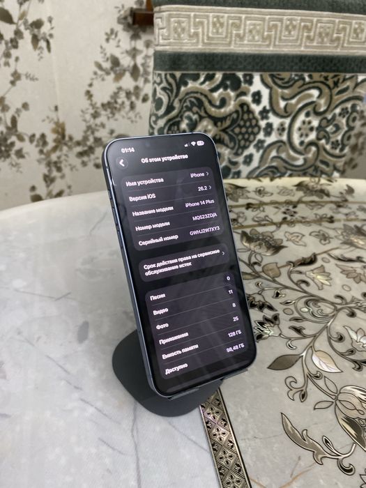 Iphone 14 plus 128гб