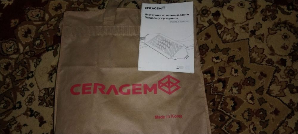 CERAGEM лечебные мат