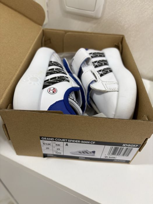 Оригинални обувки за дете Адидас Марвил