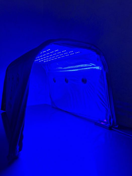 Фотолампа в аренду