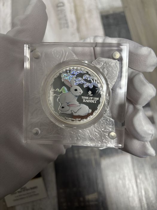 Сребърна монета Година на Заека 2023 31.1 гр. (1 toz.)