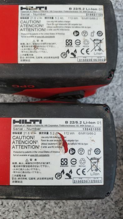 Hilti,Hikoki Батерия и Зарядно Nuron