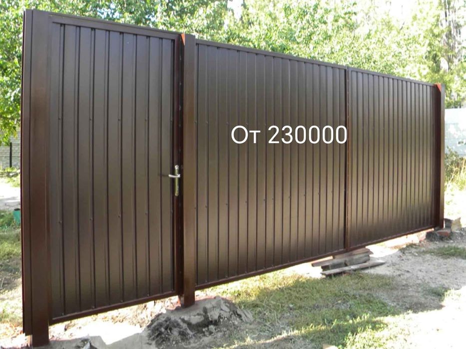 Изготовление ворот и калиток