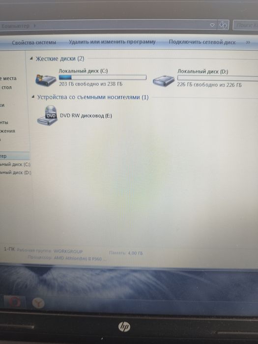 Продам ноутбук HP 635