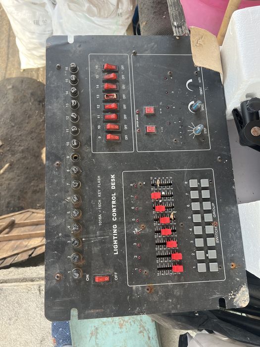 Световой импульс