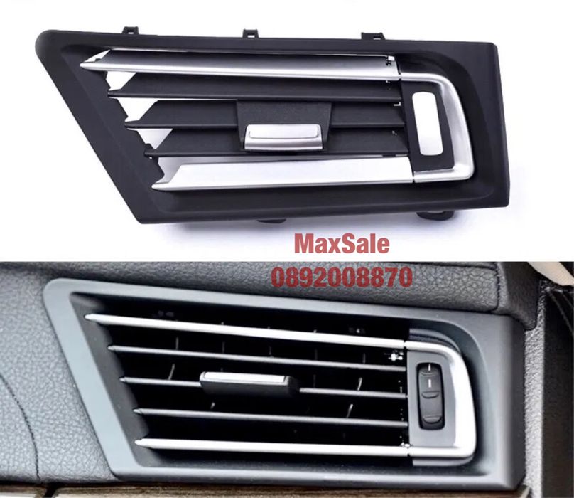 Решетка въздуховод климатик парно БМВ Ф01 Ф02 BMW F01 F02