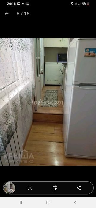 Срочно продам 4 комн квартиру