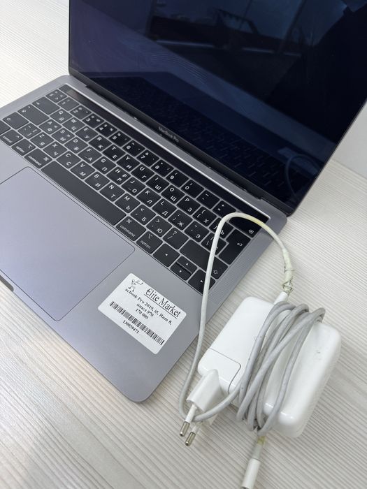 MacBook Pro 2019, i5 | KASPI 0-0-12