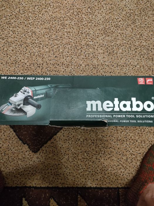 Угловая шлифмашина