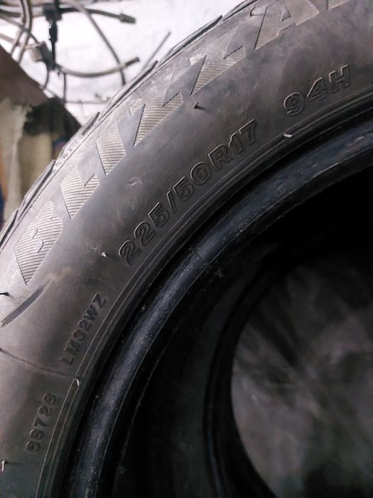 Продам пару баллов 17