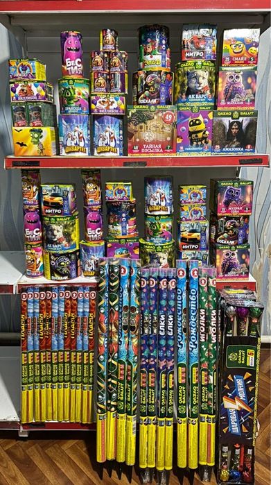 Салют фейерверк дешево