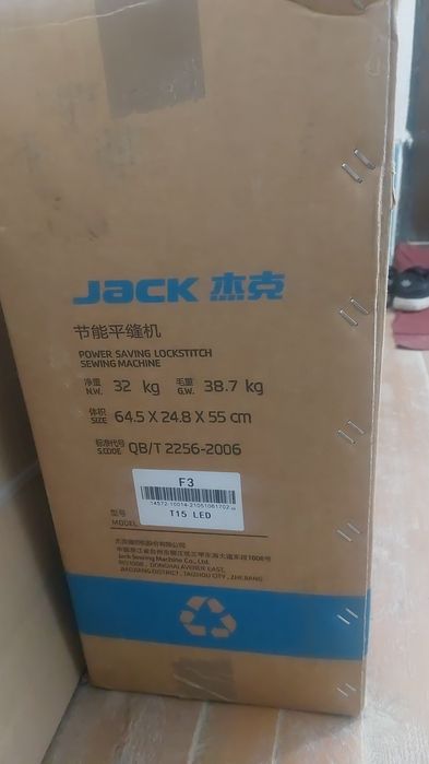 JACK F3 tigiw mashinasi