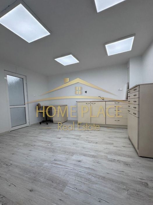 Амбулатория – помещение за здравни грижи в района на Колхозен Пазар