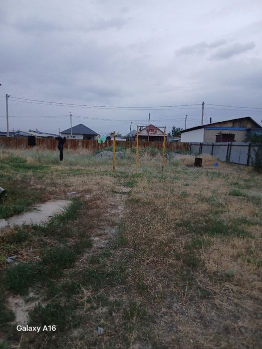 Келісім бойынша болады акшасына