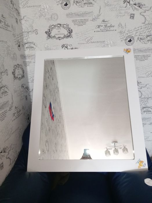 Зеркало Продам Навесное