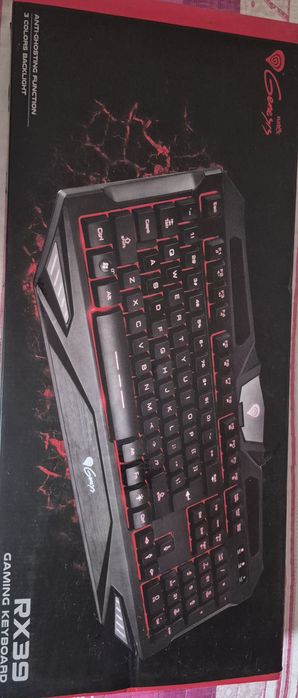 Tastatura Gaming