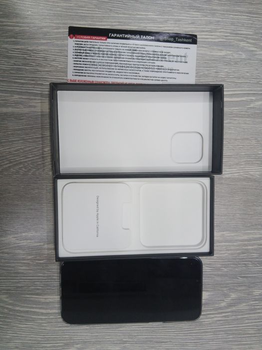 Iphone 13 pro max 256GB srochna sotiladi