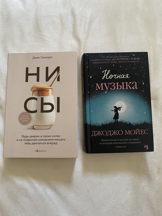 Продам книги.