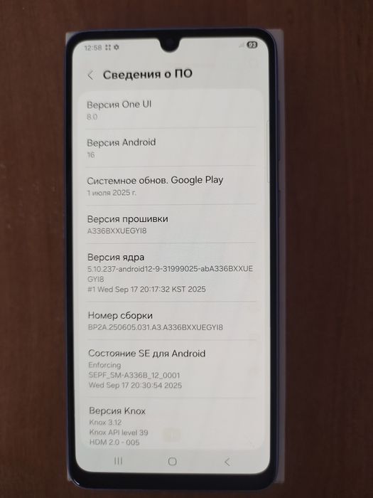 Samsung Galaxy A33 5g