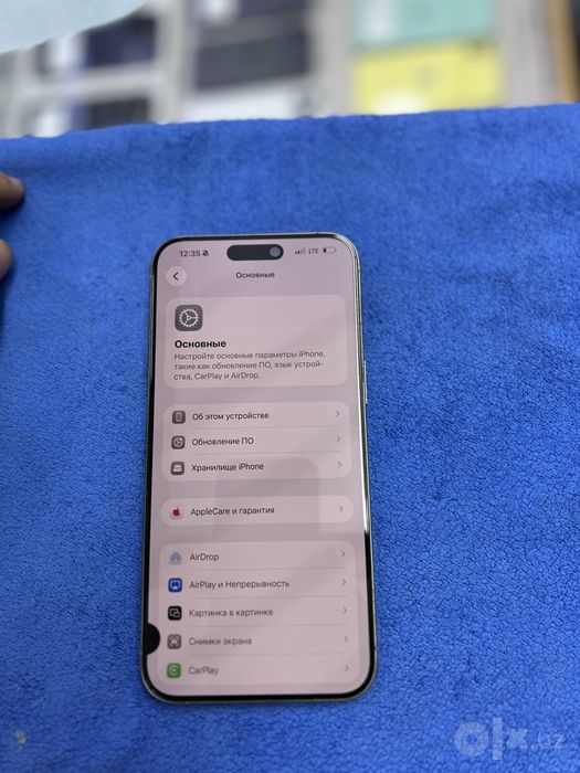 iPhone 15Pro Max