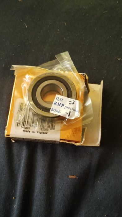 Продавам лагер 7203