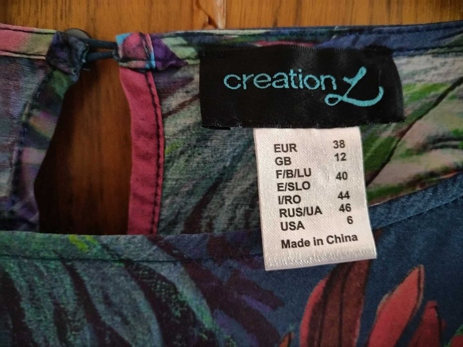 Bluza Creation L, matase si vascoza, noua, mar S-36/38, model floral