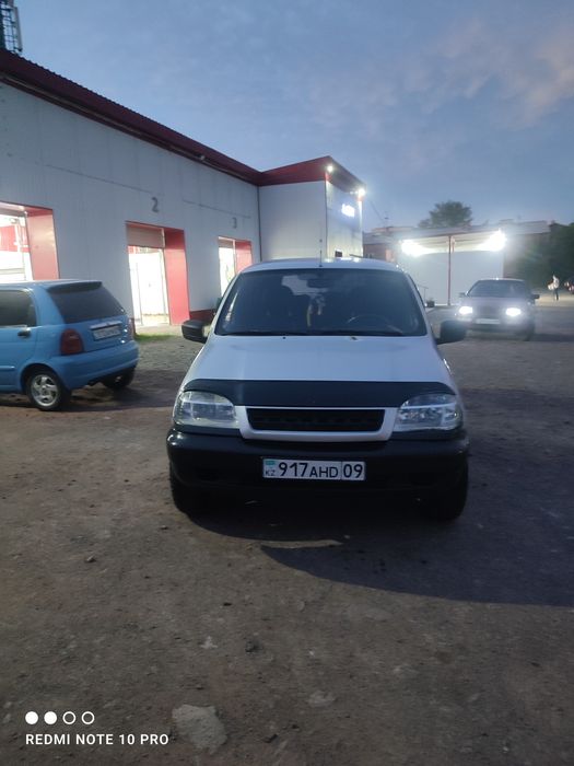 Продажа. Обмен  Звоните