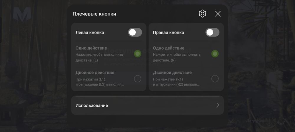 Продам телефон Realme gt 2 Master Explorer Edition 8/256