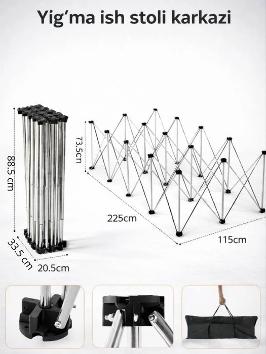 раскладной. Ish stoli. Kafel stol. Yig'ma stol. Yeg'ma oyoq. Ka