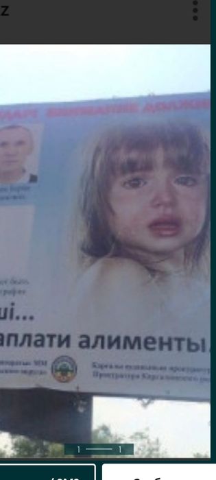 Юридическая помощь