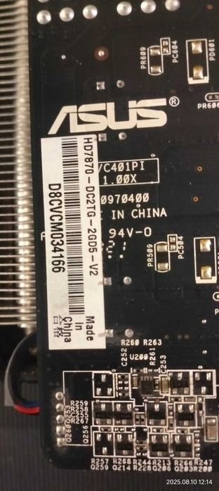 Нерабочая Radeon HD 7870