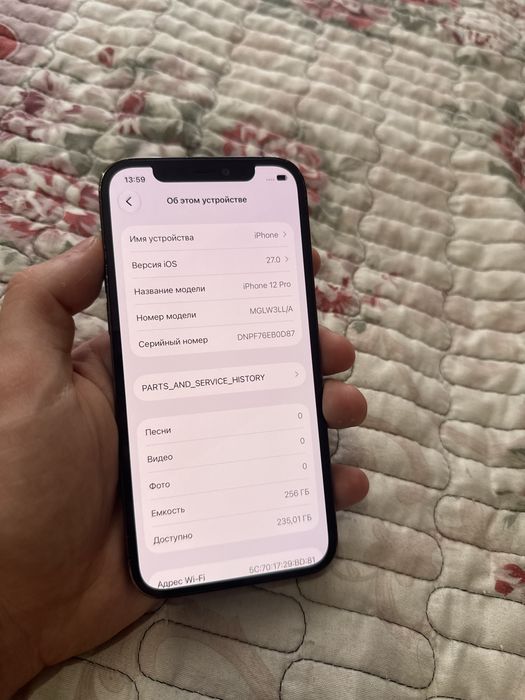 Iphone 12 Pro 256gb Айфон 12 Про 256гб