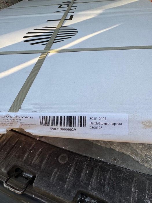 Продам керамогранит срочно