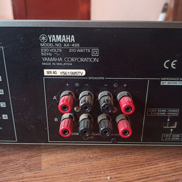 Amplificator stereo Yamaha AX-496 – Natural Sound, Hi-Fi