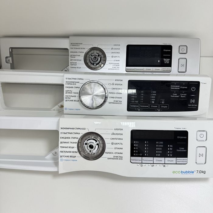 Запчасти Модули для стиральных машин Автомат