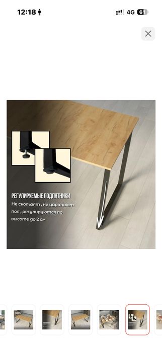 Стол раскладной,в отличном состоянии