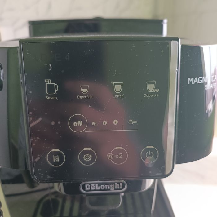 Aparat cafea DeLonghi Magnifica Start