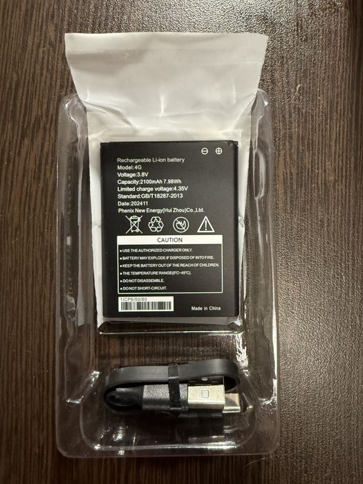 Модем карманный Tenda