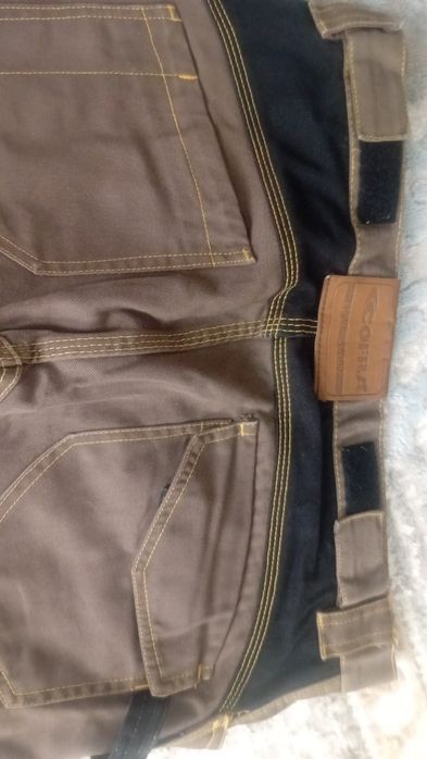 Спец киімдер сатылады COFRA