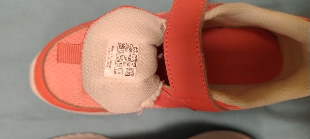 Маратонки момиче 31