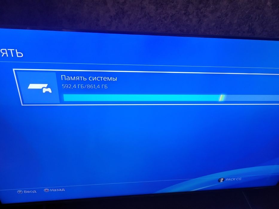 PS4 slim 1 tb + игры