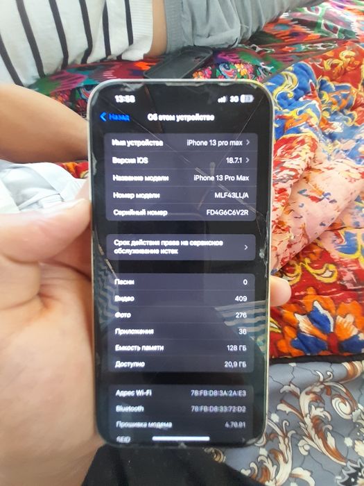 Iphone 13pro max